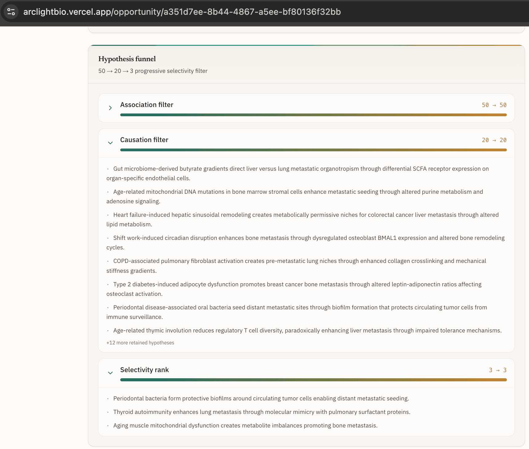 Arclight Bio — screenshot 4