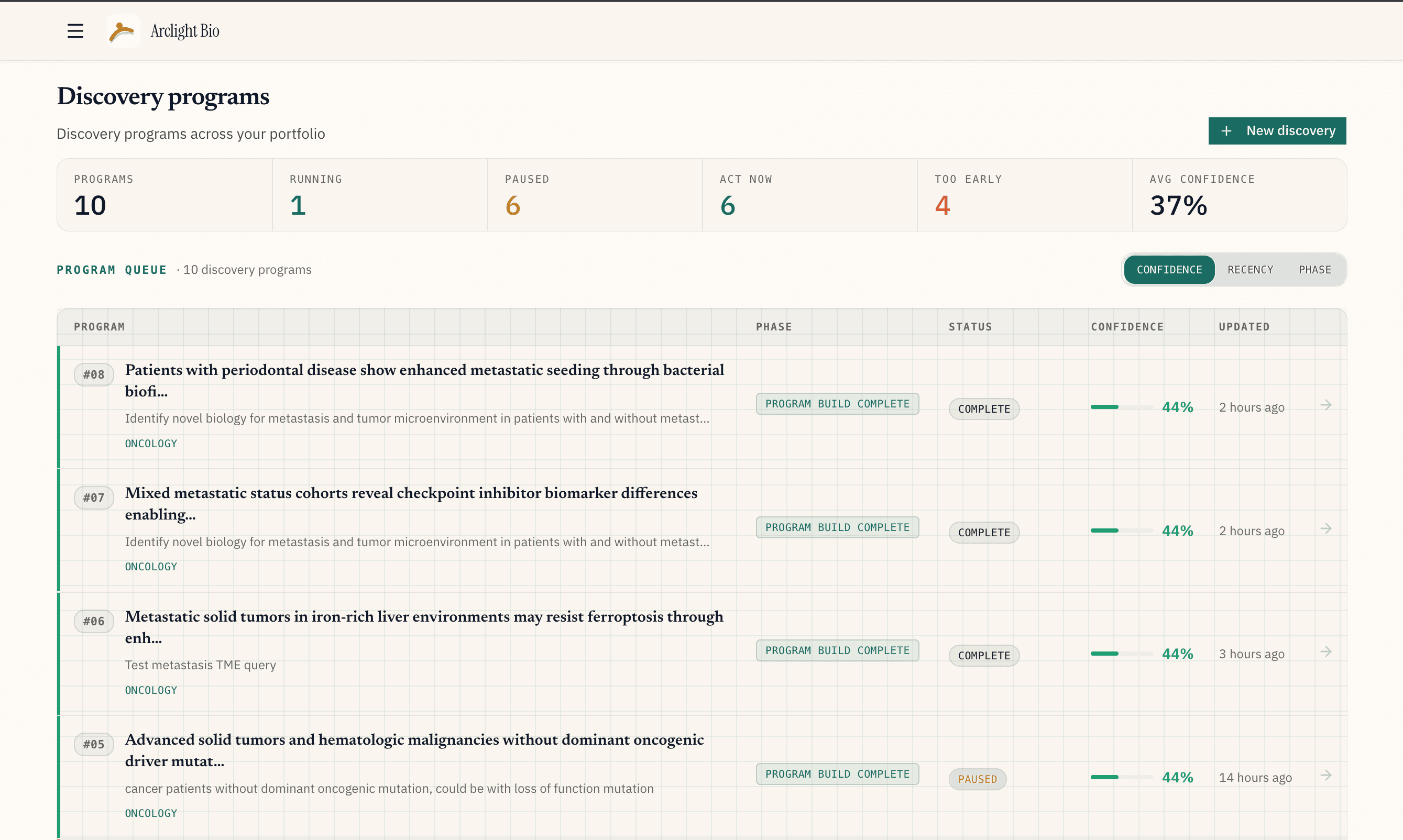 Arclight Bio — screenshot 2