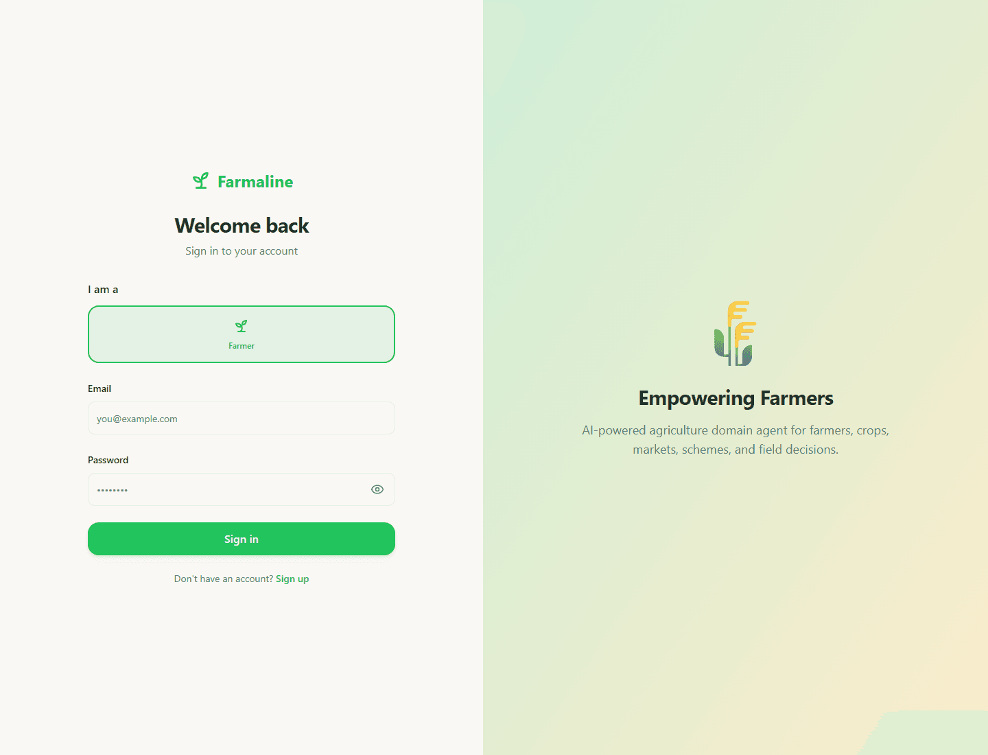 Farmaline — screenshot 1
