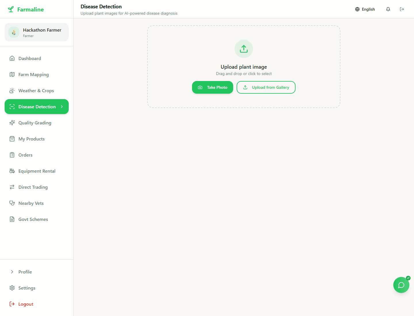 Farmaline — screenshot 4