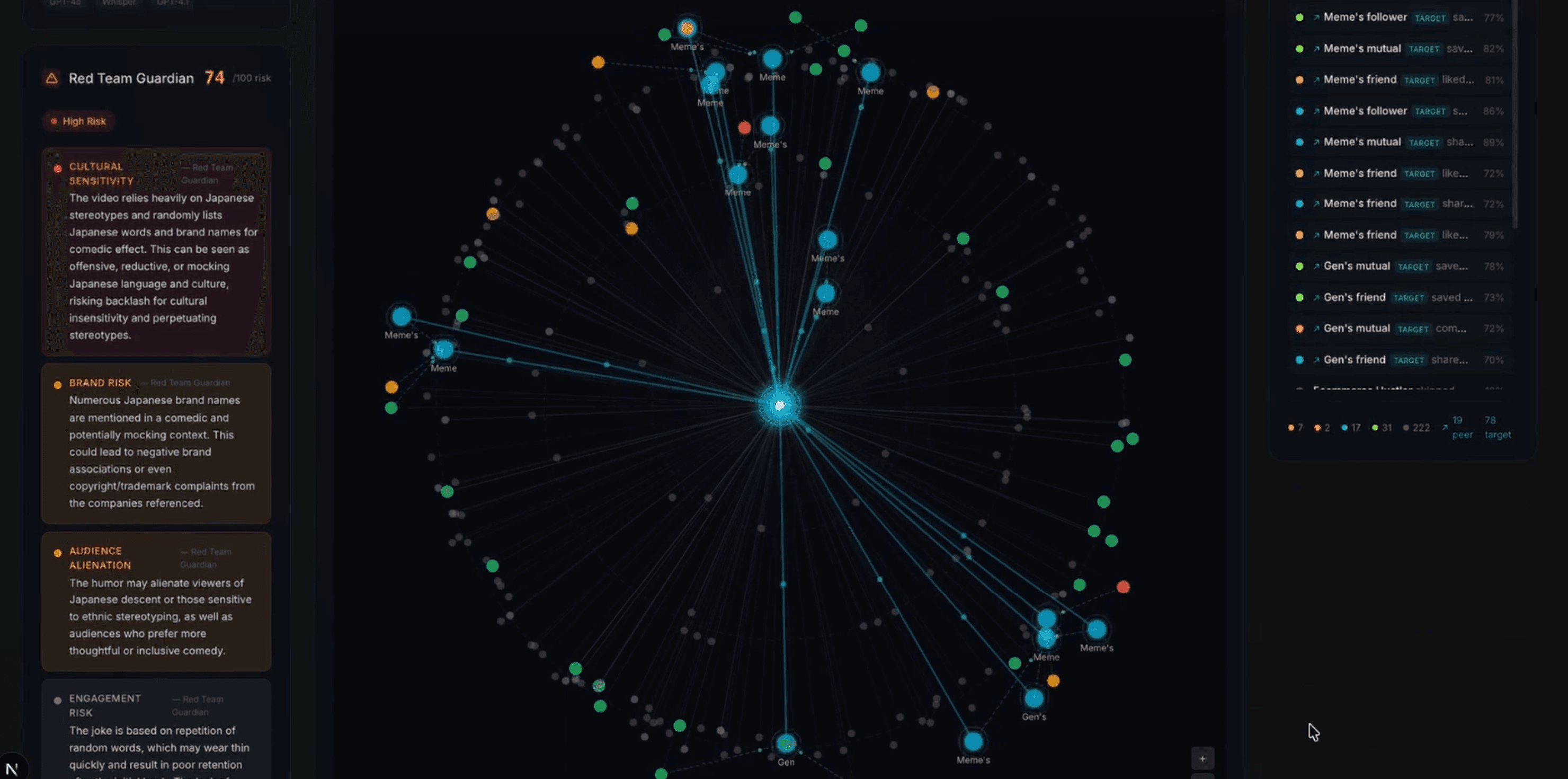 Breakout Simulator — screenshot 1
