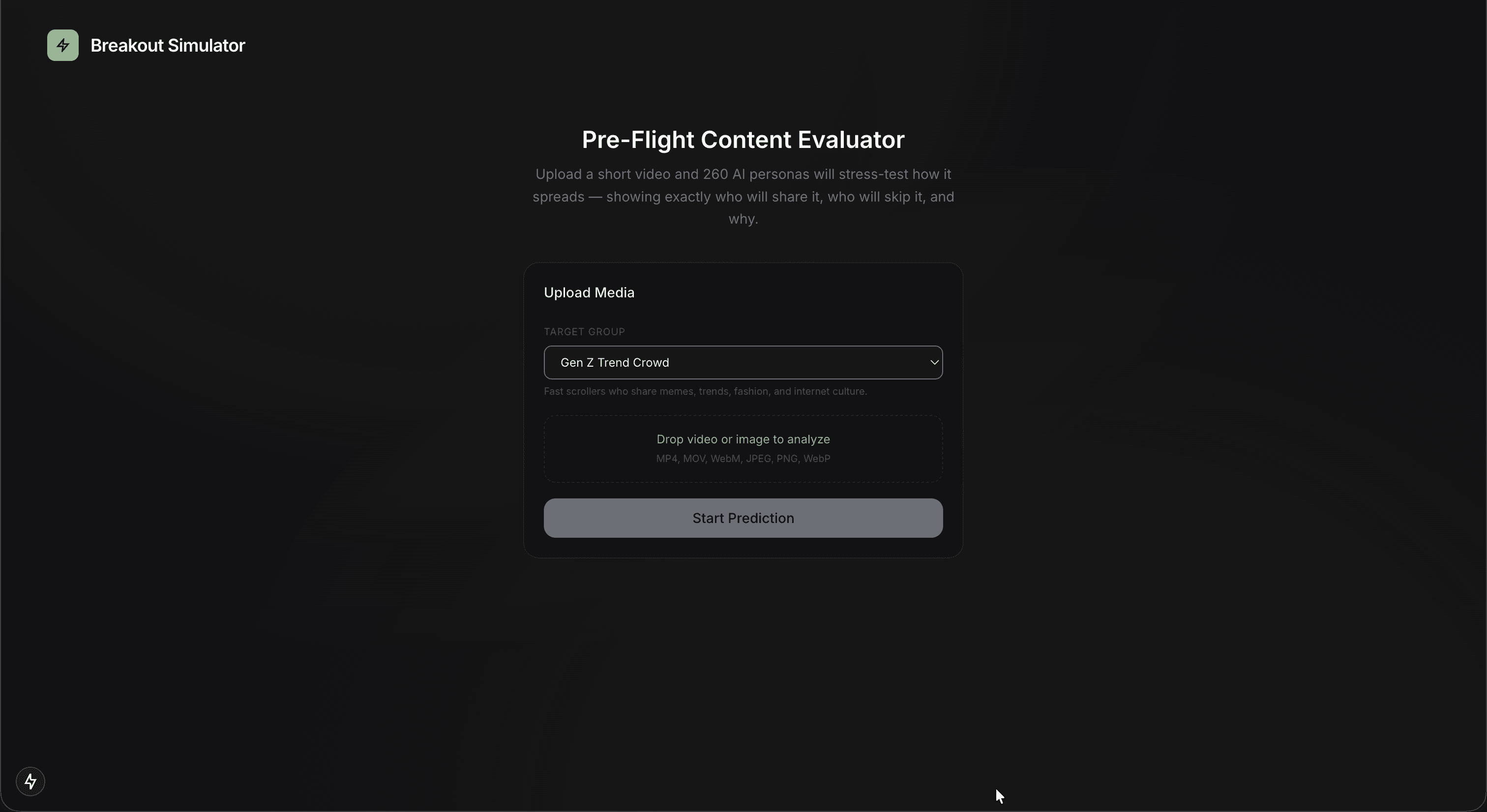 Breakout Simulator — screenshot 3
