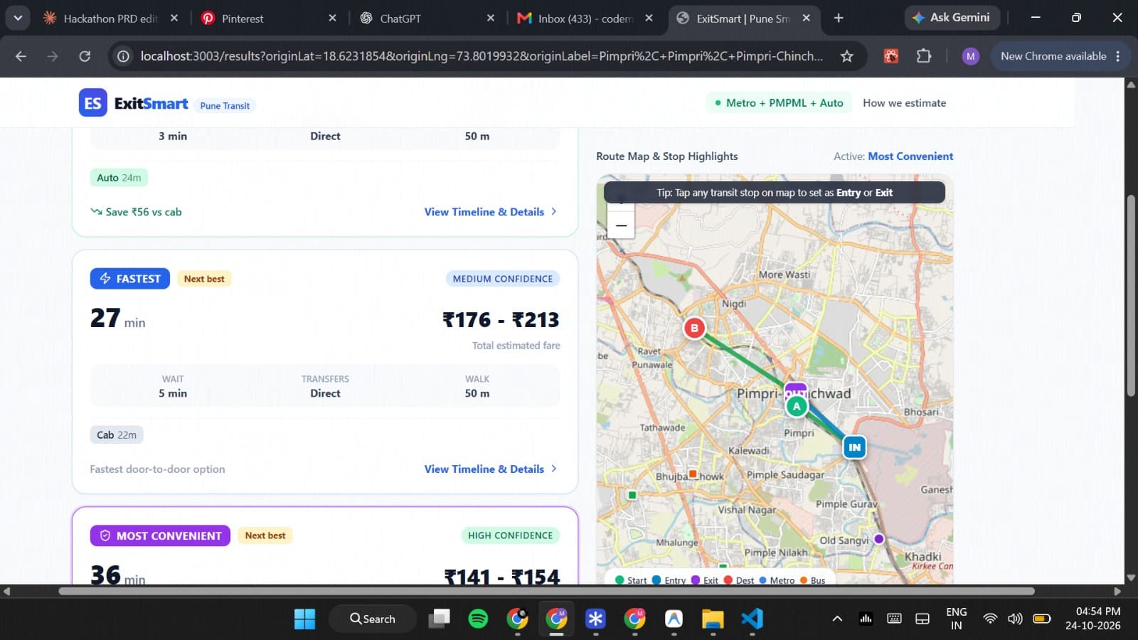 ExitSmart — screenshot 1