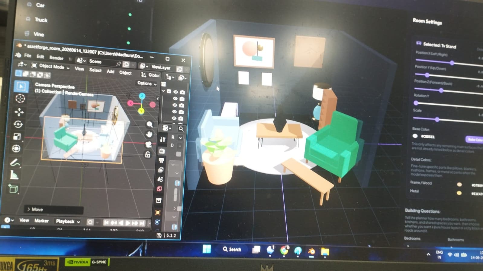 KChiro — screenshot 1