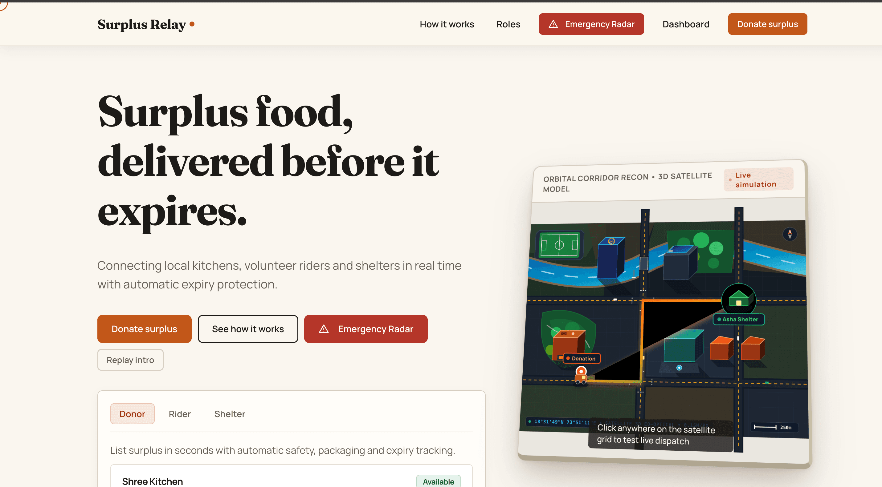 Surplus Relay — screenshot 1