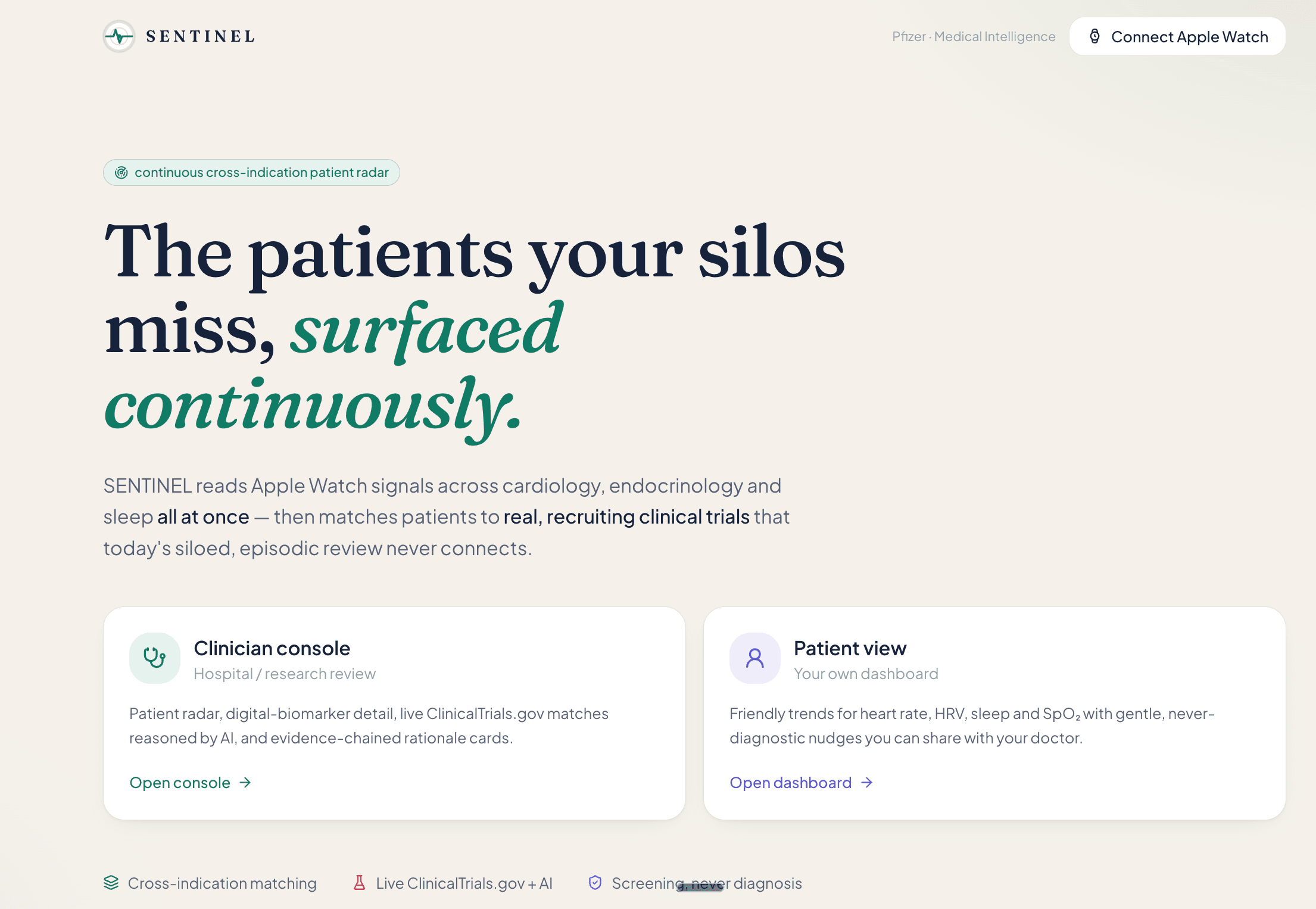 Sentinel — screenshot 1