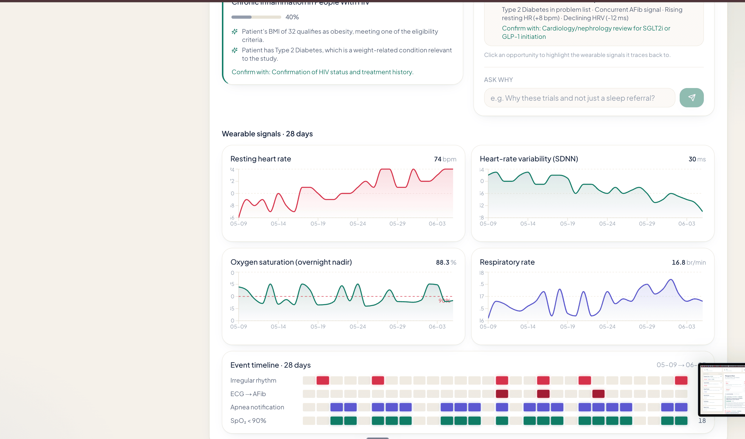 Sentinel — screenshot 3