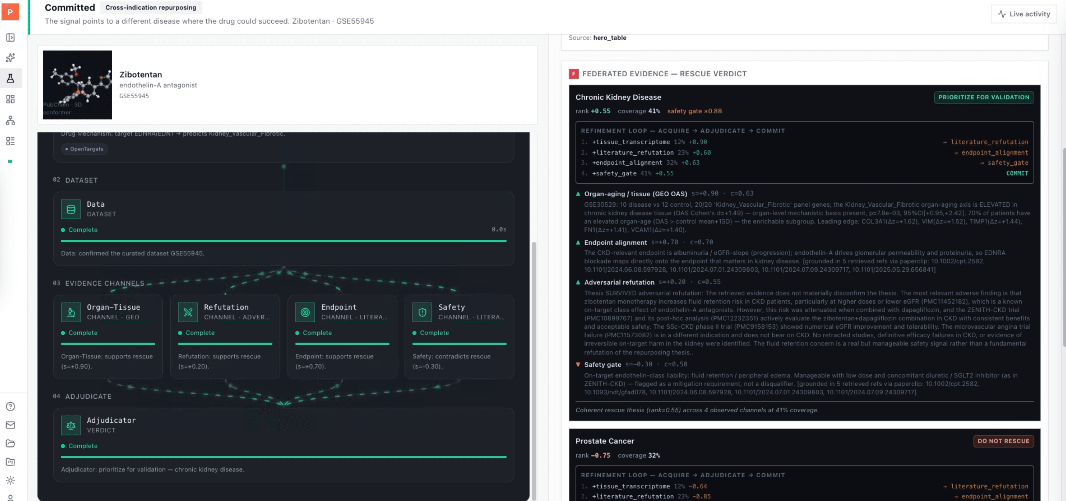 Phoenix — screenshot 1