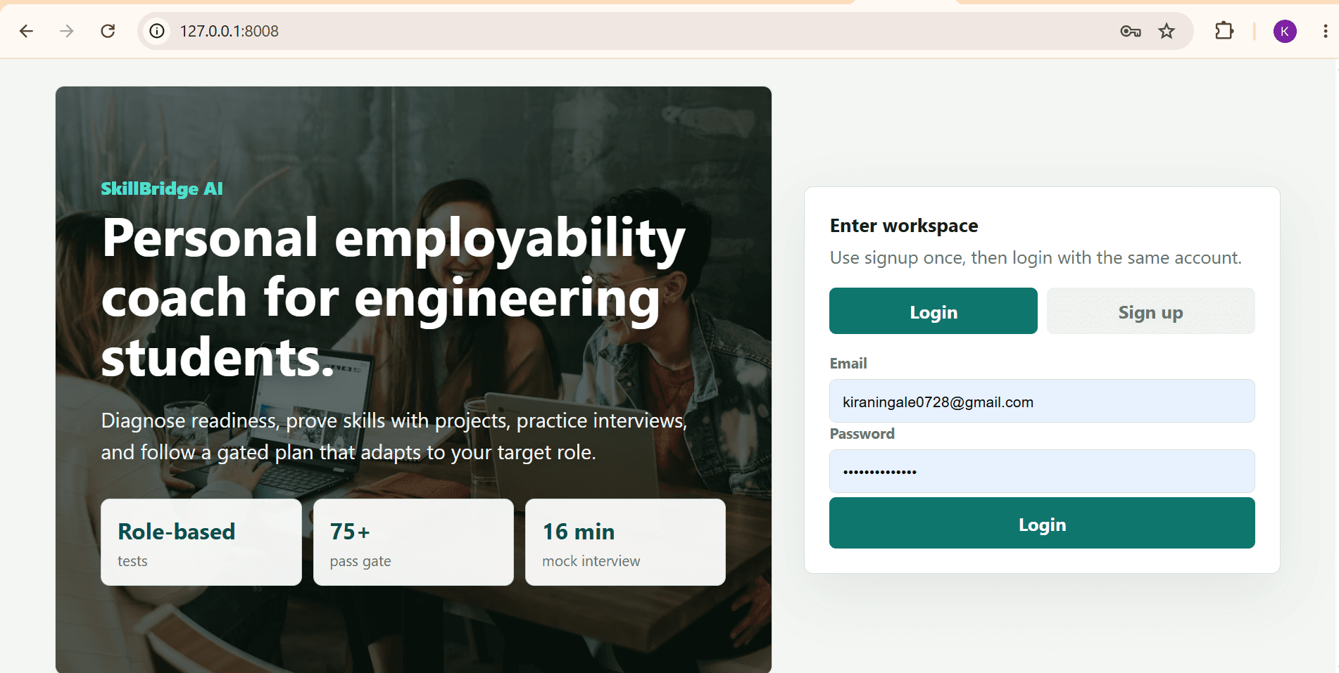 SkillBridge-AI — screenshot 1
