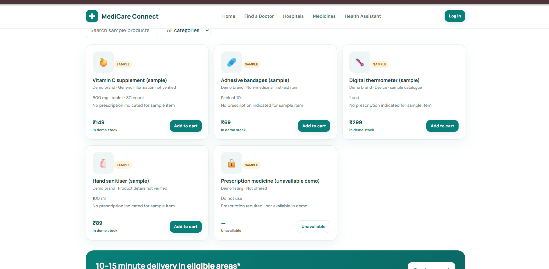 Medicare — screenshot 4