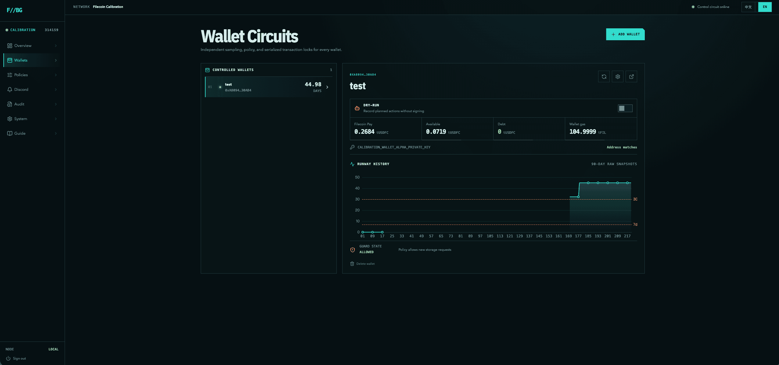 filecoin-budget-guard — screenshot 3
