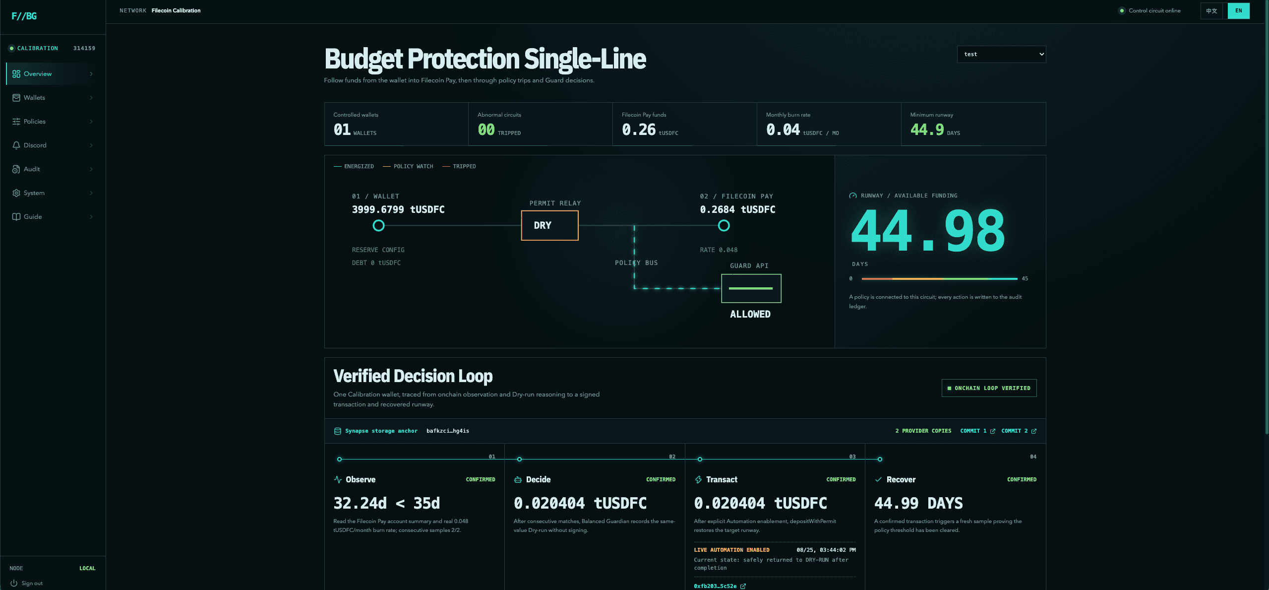 filecoin-budget-guard — screenshot 1