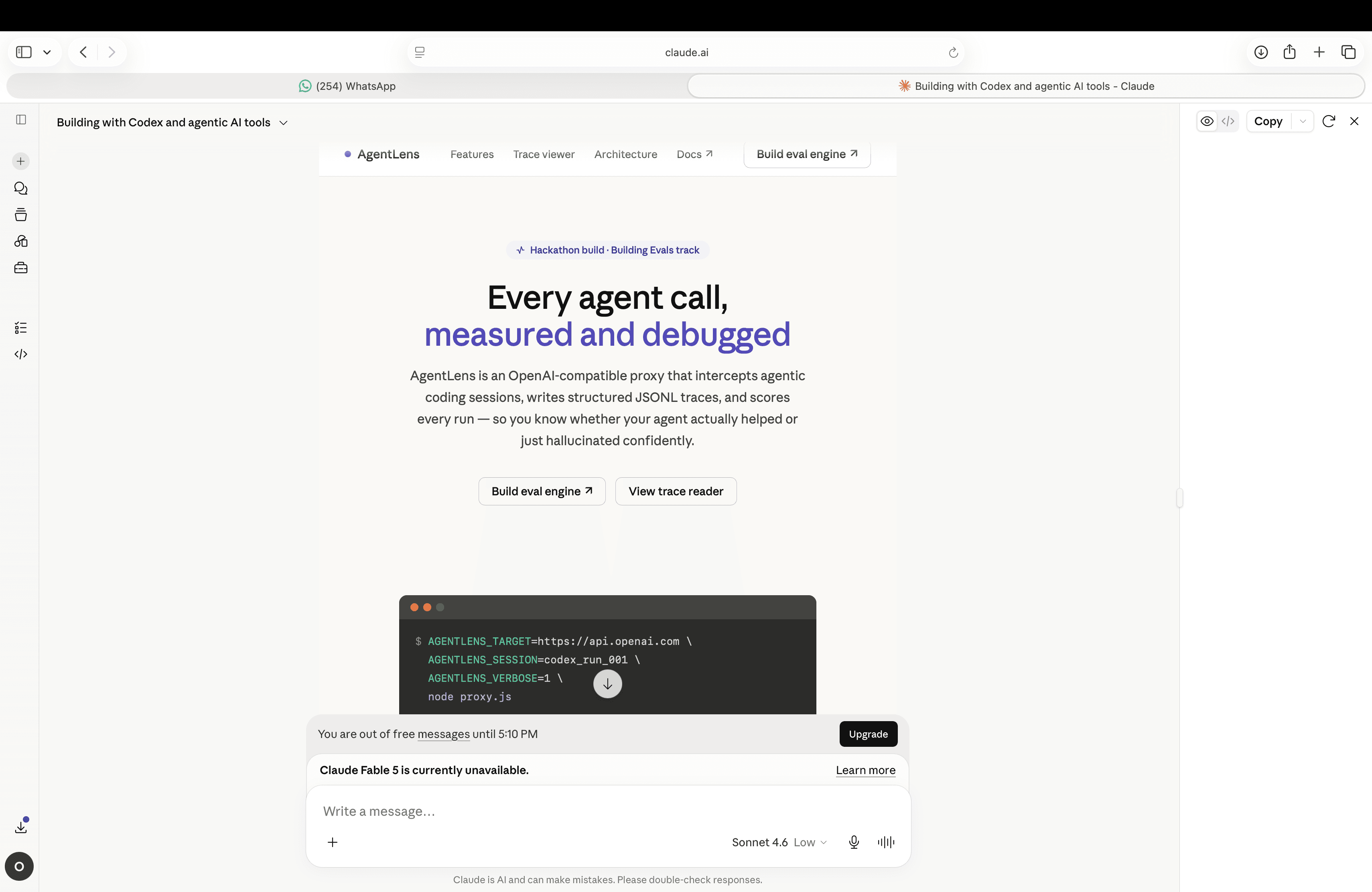Speccular — screenshot 1