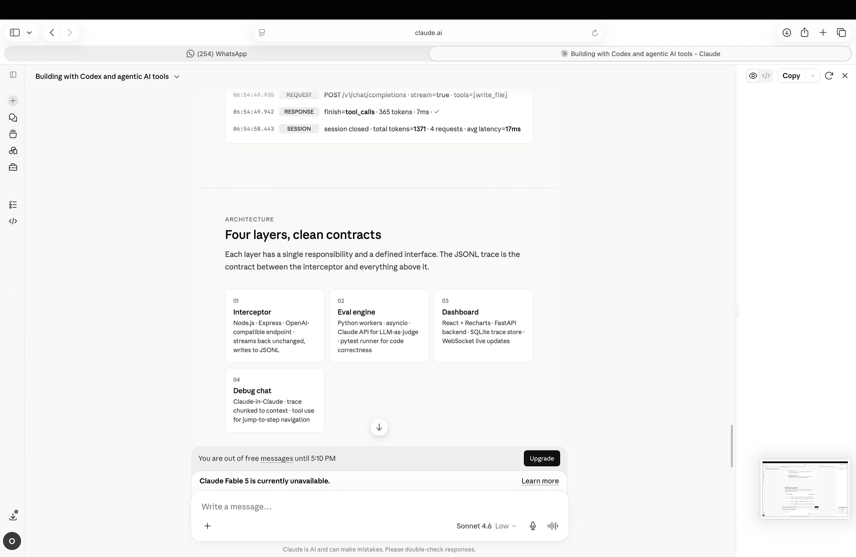 Speccular — screenshot 3