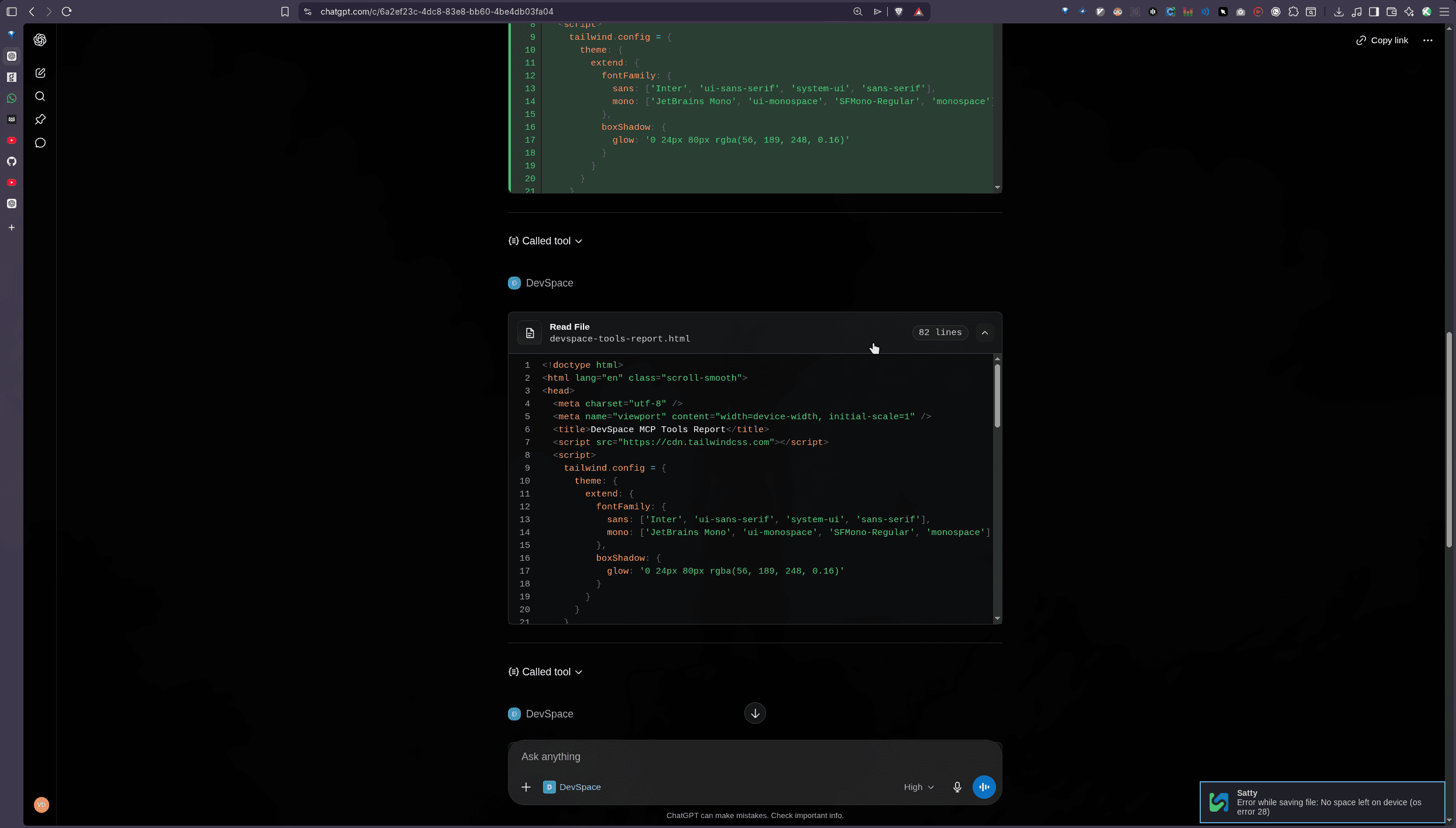 DevSpace — screenshot 1