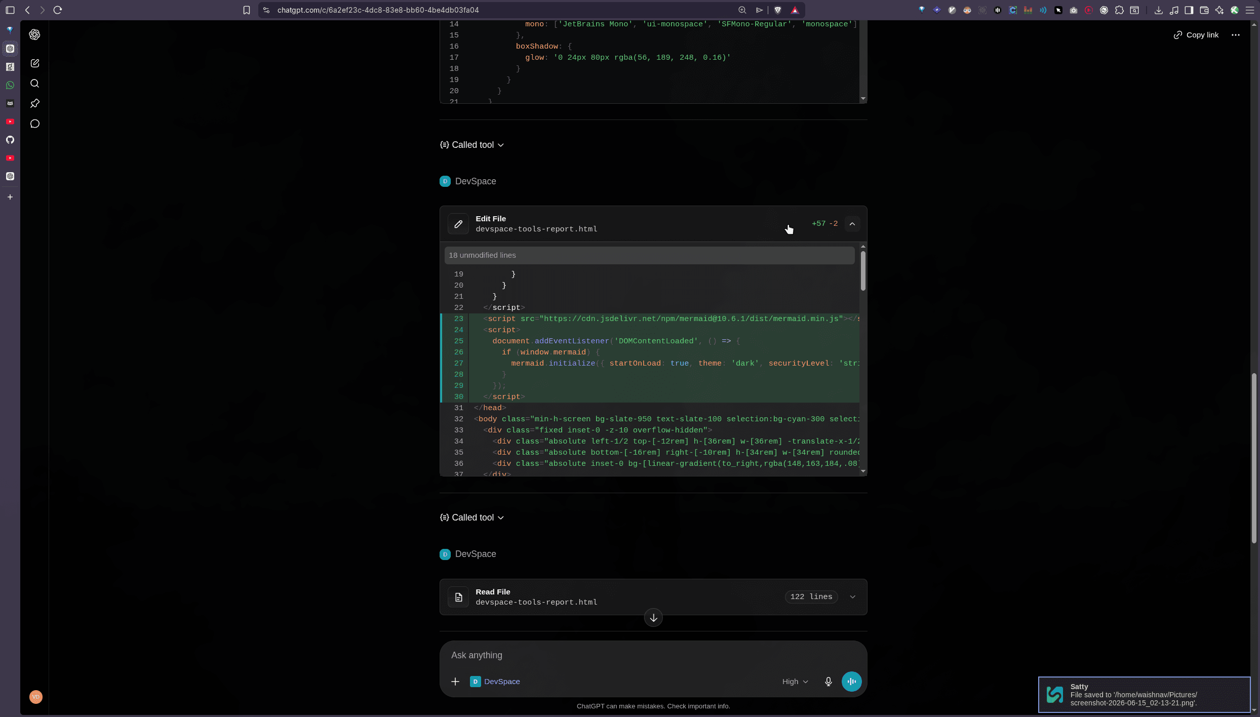 DevSpace — screenshot 2