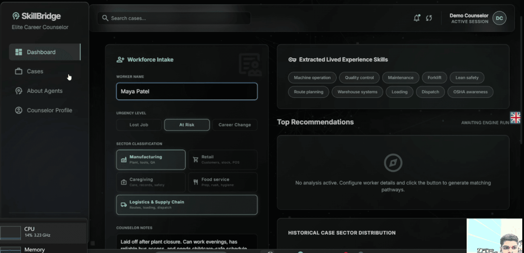 SkillBridge AI — screenshot 1