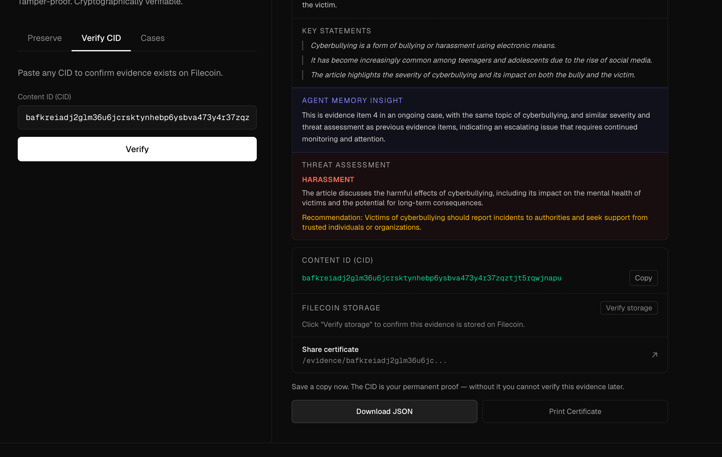 Verity — screenshot 3
