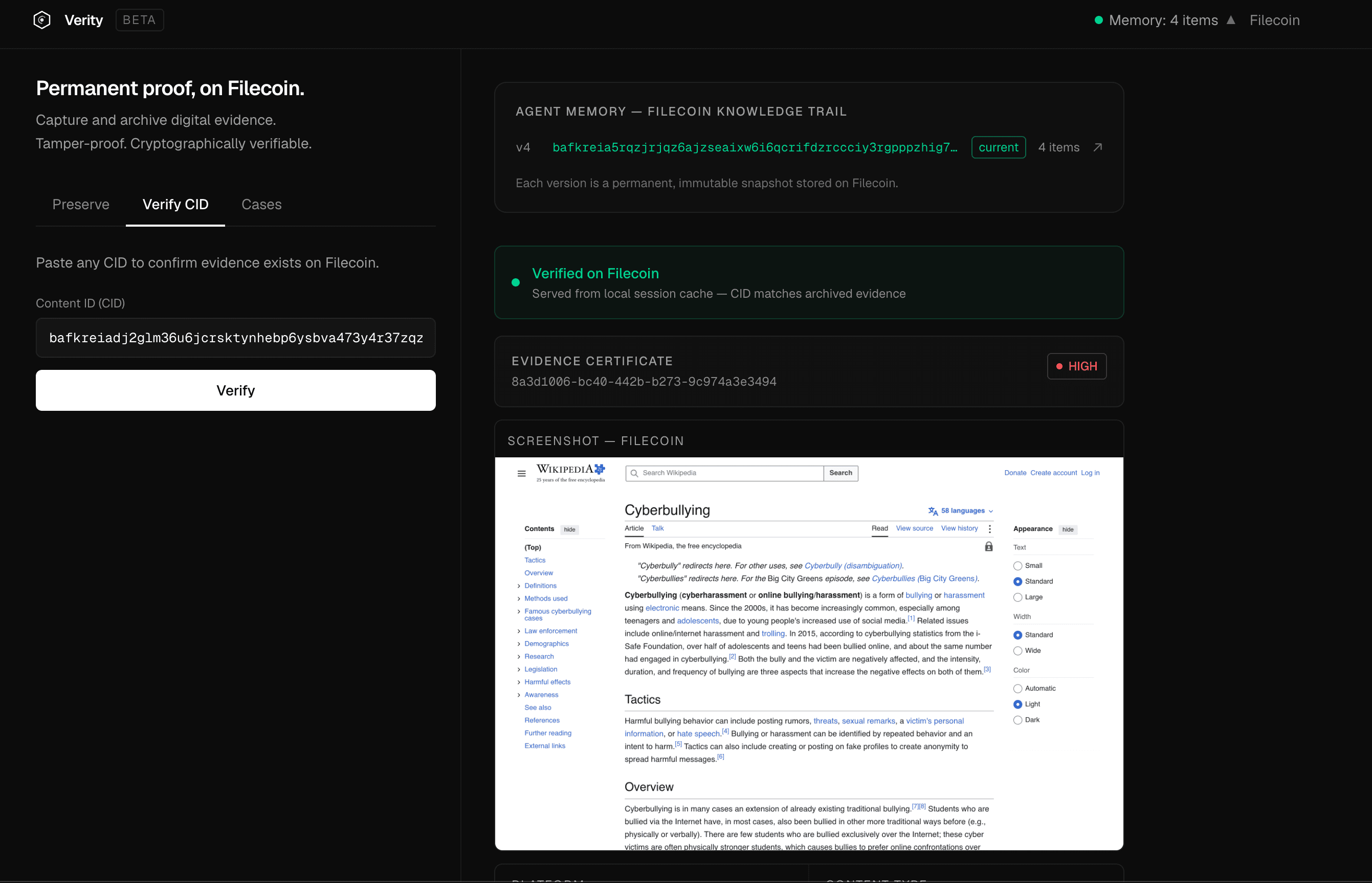 Verity — screenshot 2
