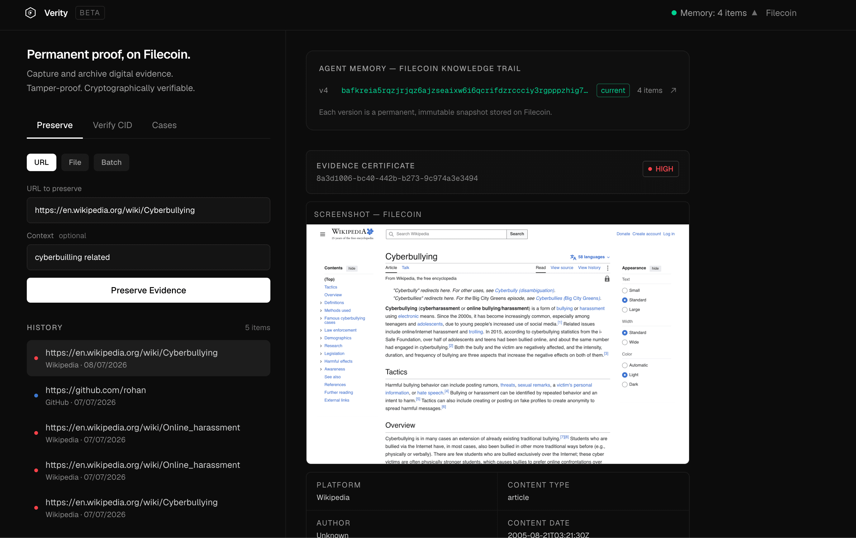 Verity — screenshot 1