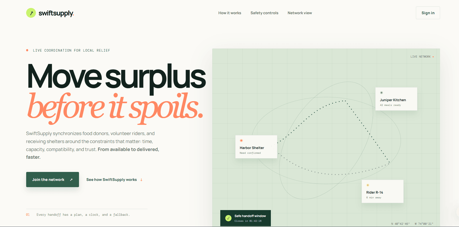 SwiftSupply — screenshot 1