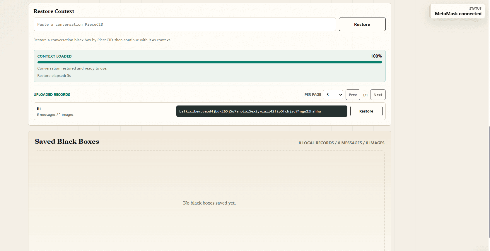 Ai Agent Black Box — screenshot 2