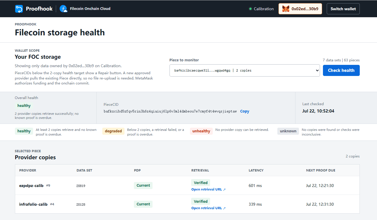 proofhook — screenshot 1