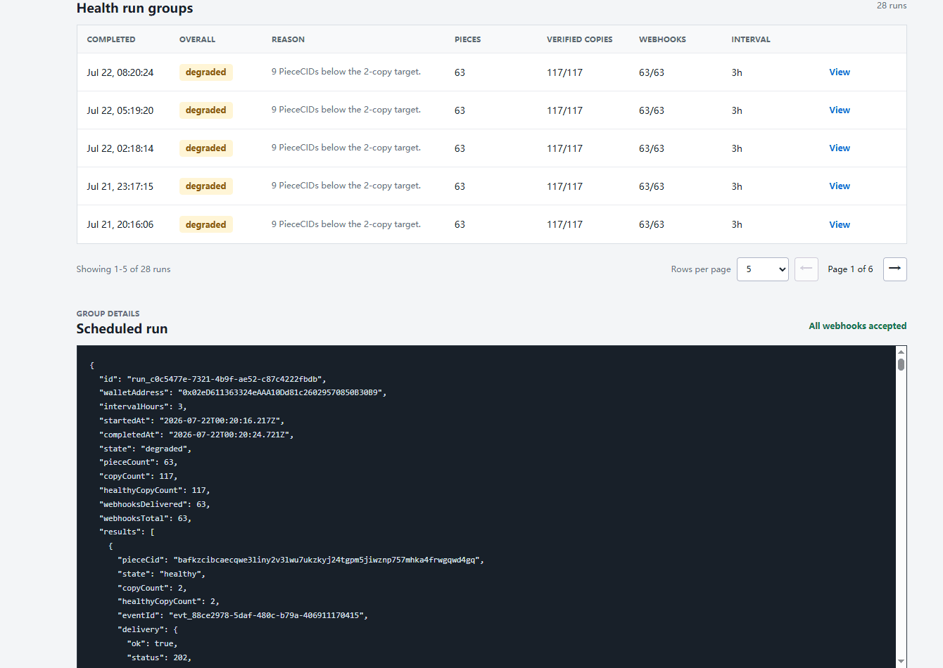 proofhook — screenshot 3