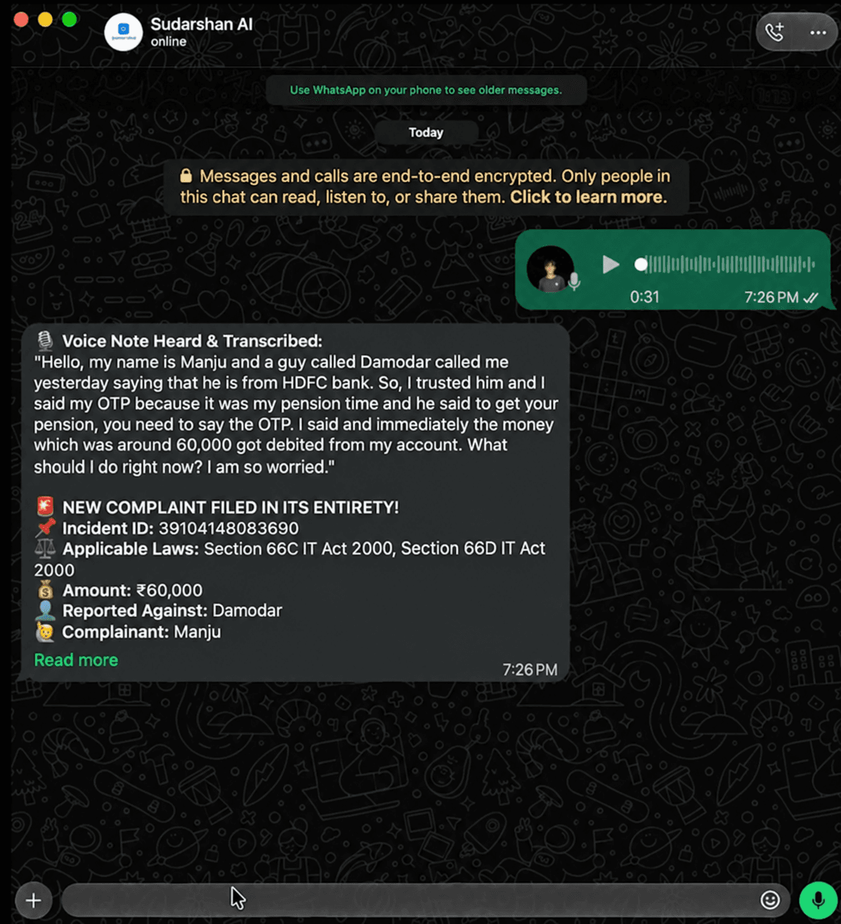 Sudarshan AI — screenshot 1