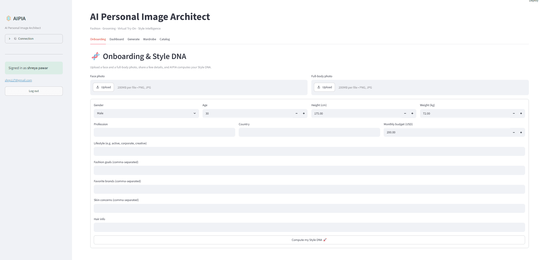 Aipia — screenshot 3