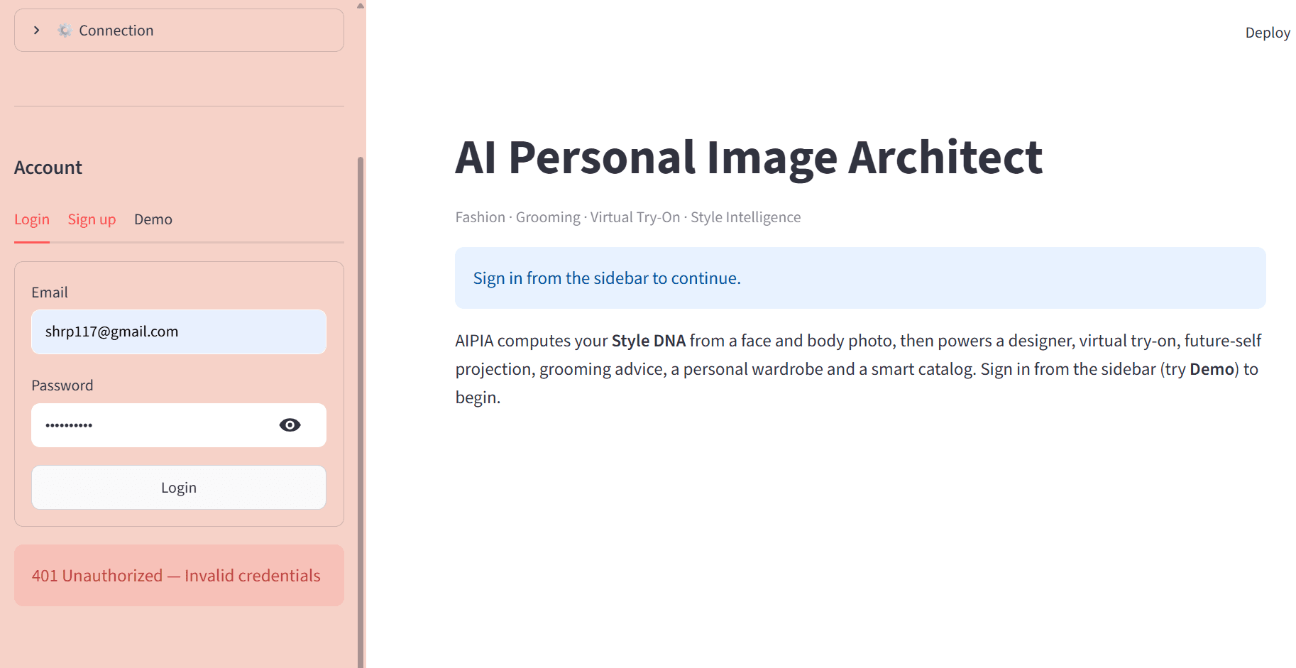 Aipia — screenshot 1