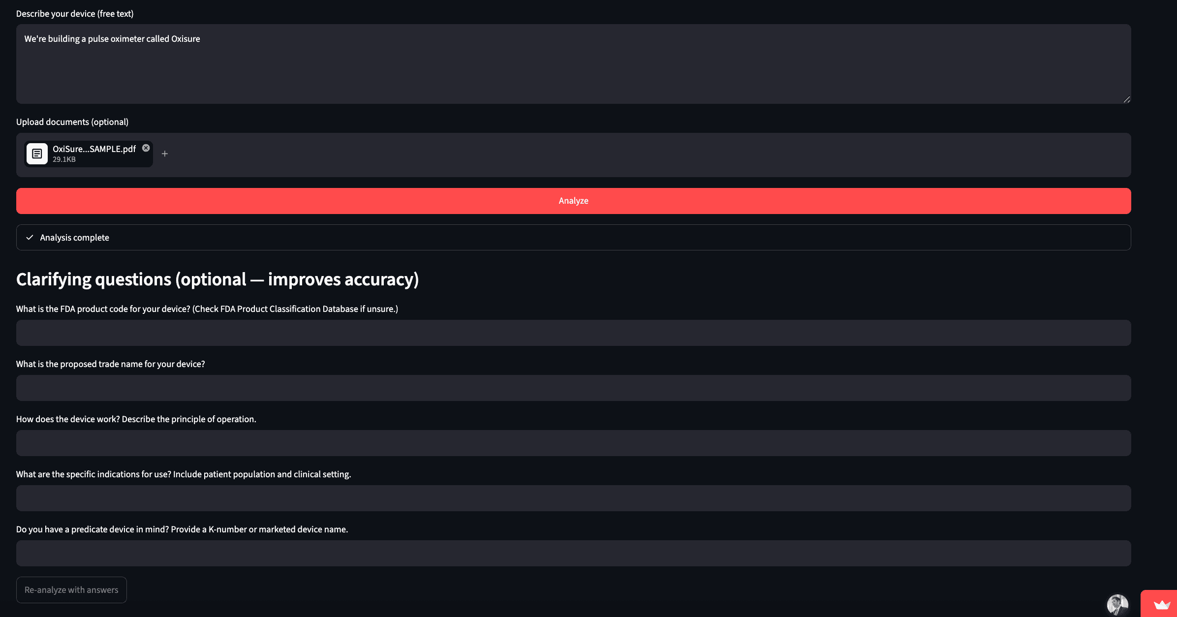 PB&J — screenshot 2