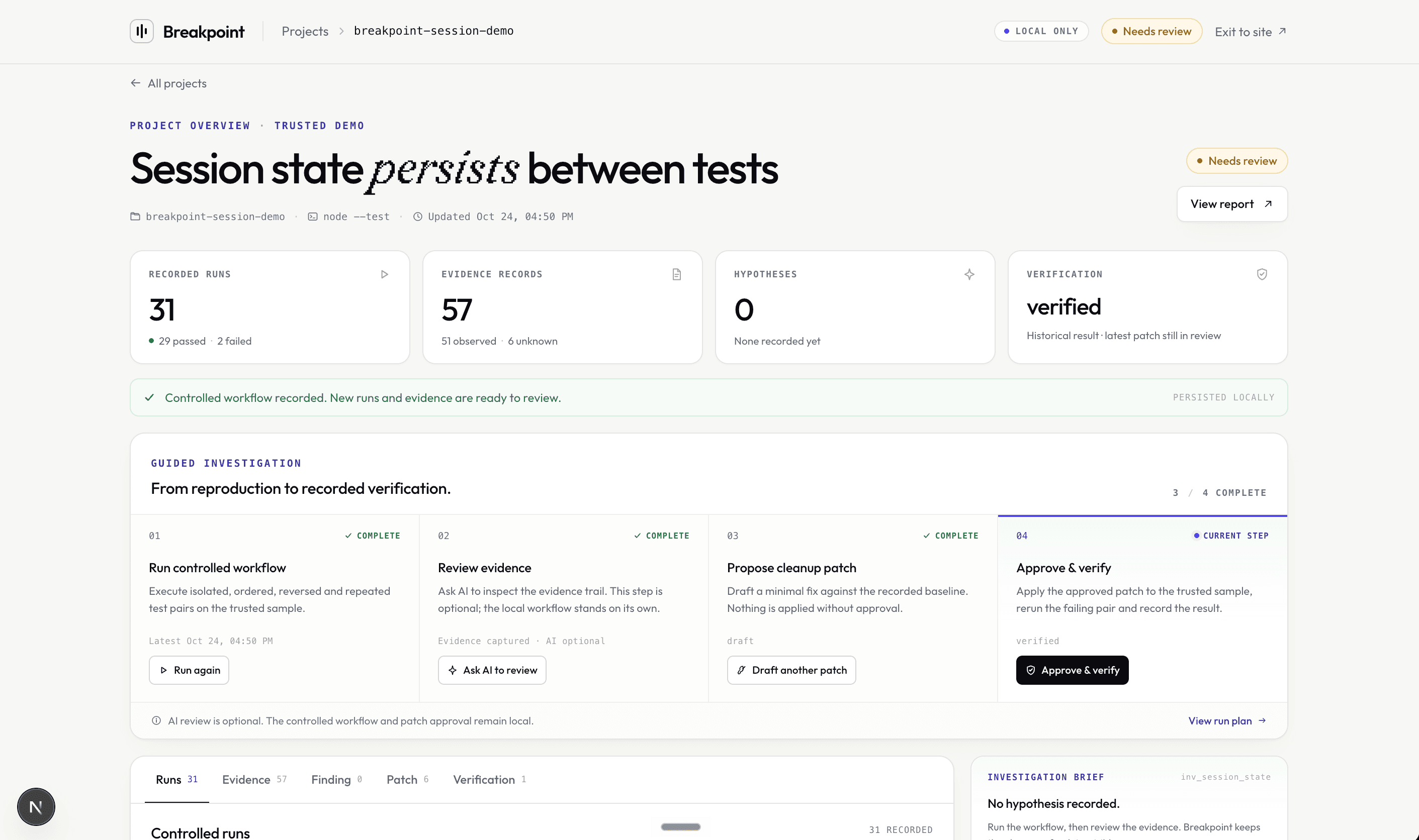 Breakpoint — screenshot 2