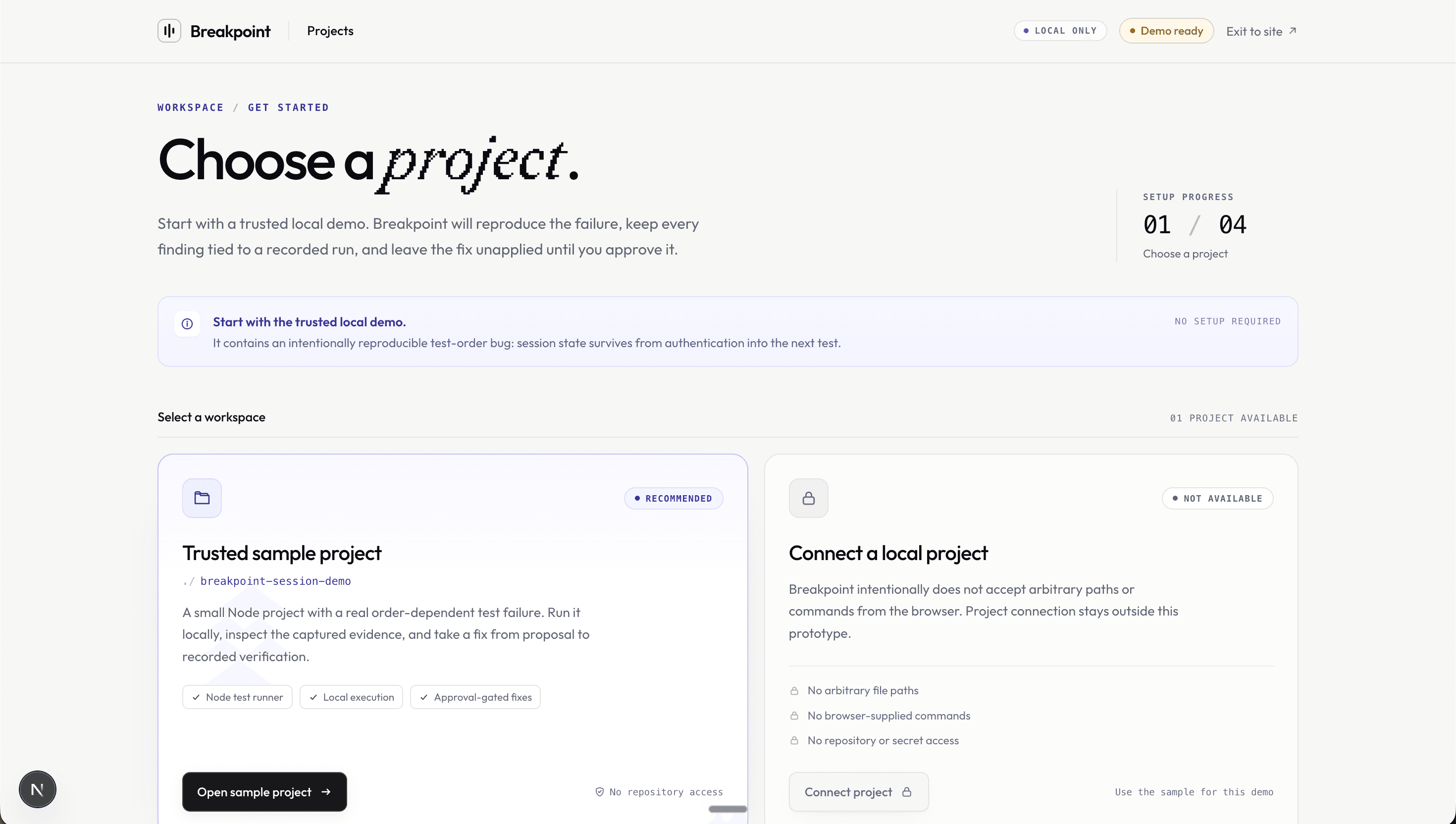 Breakpoint — screenshot 3