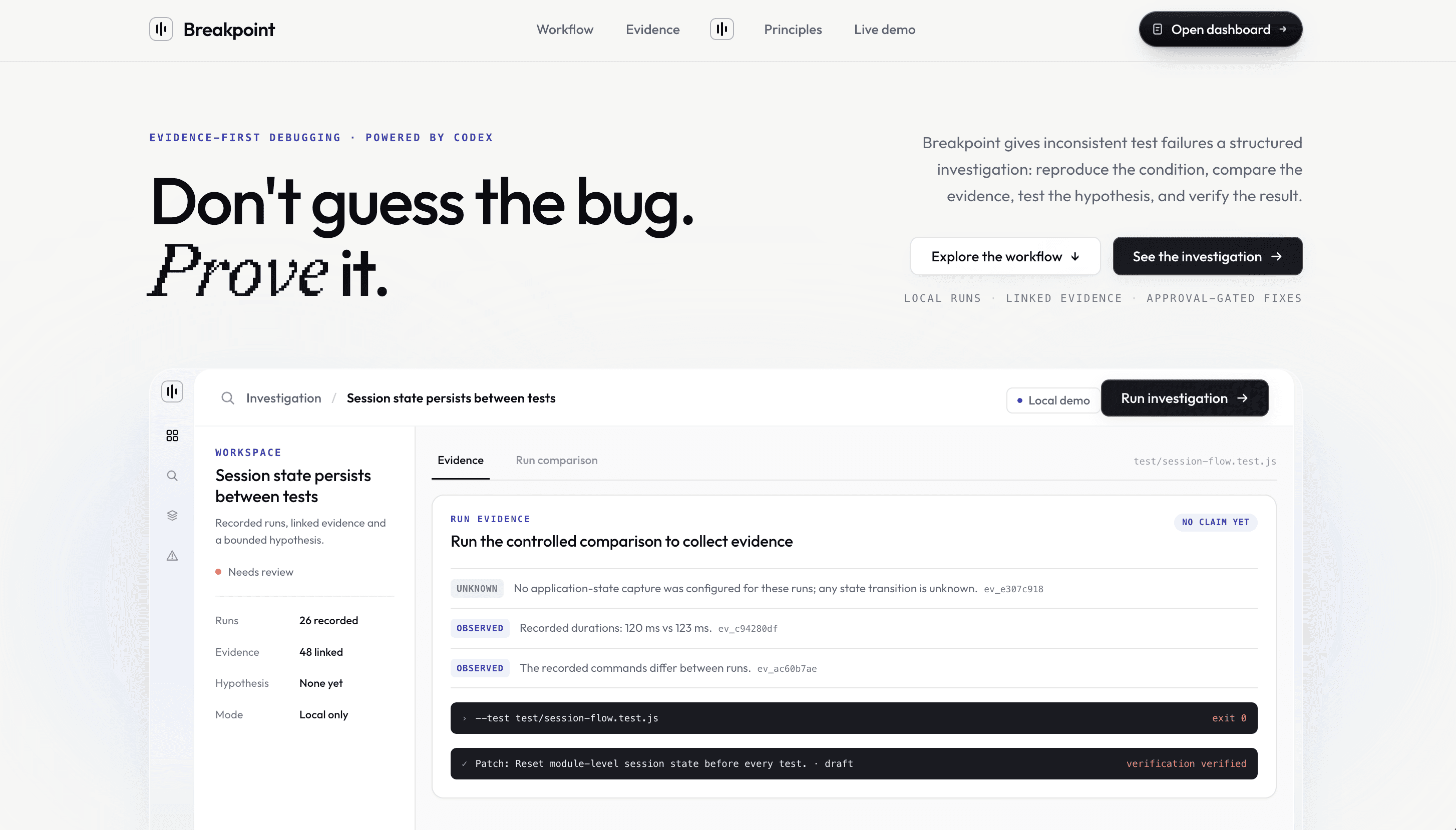 Breakpoint — screenshot 1