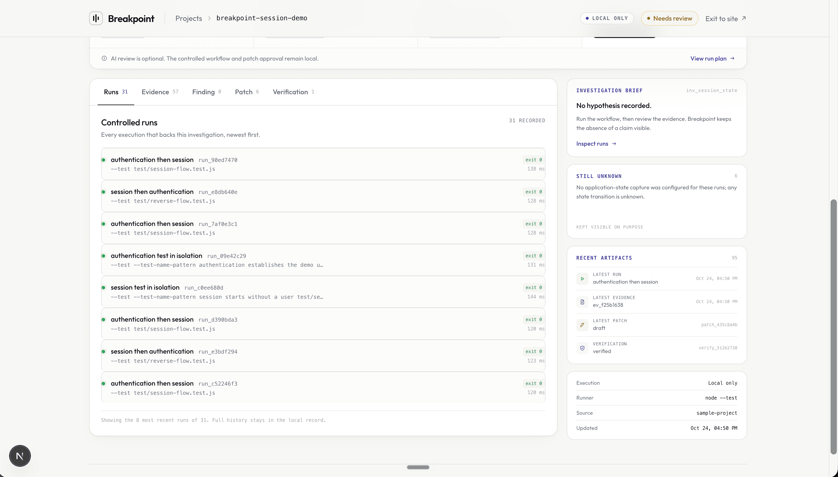 Breakpoint — screenshot 4