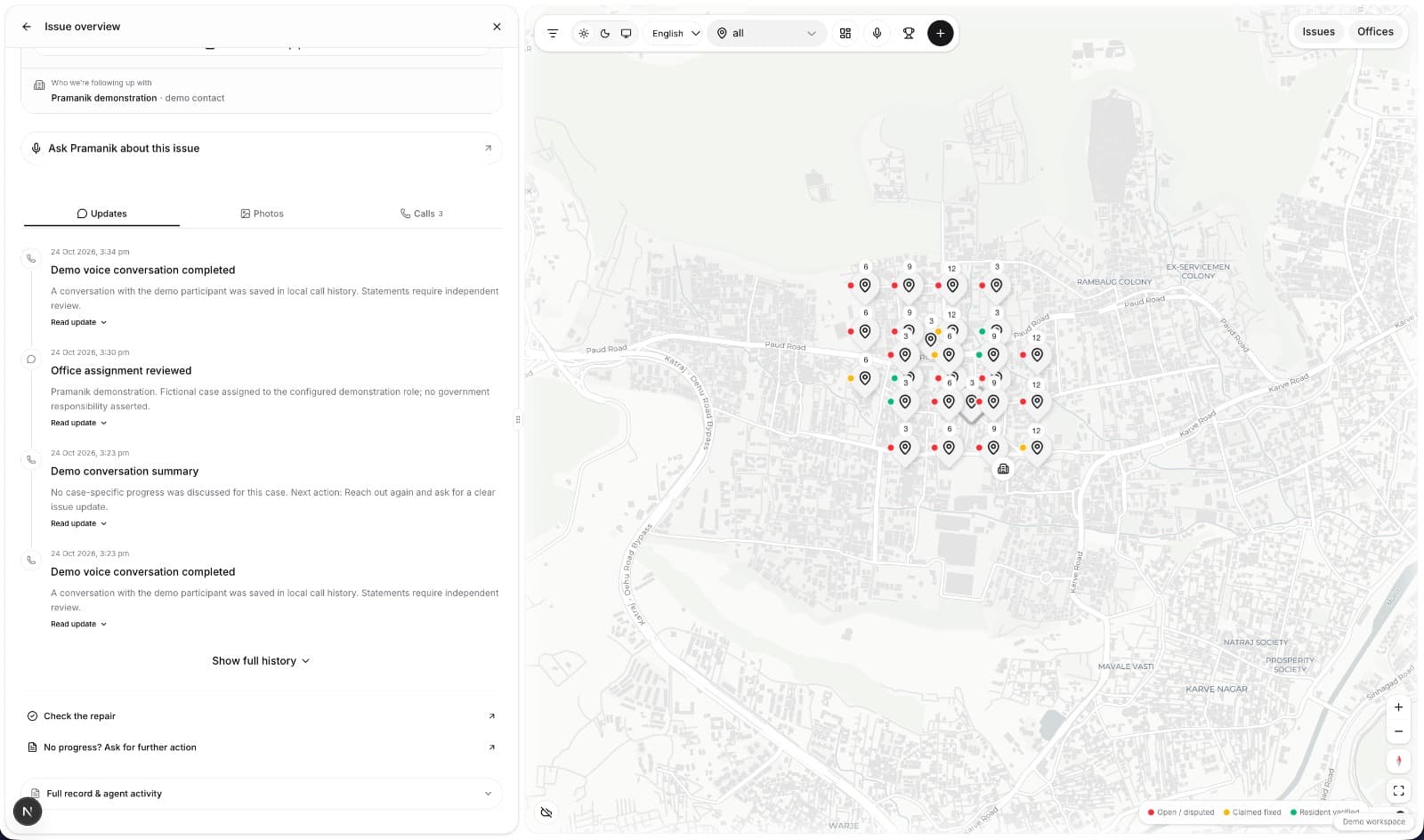 Pramanik — screenshot 3