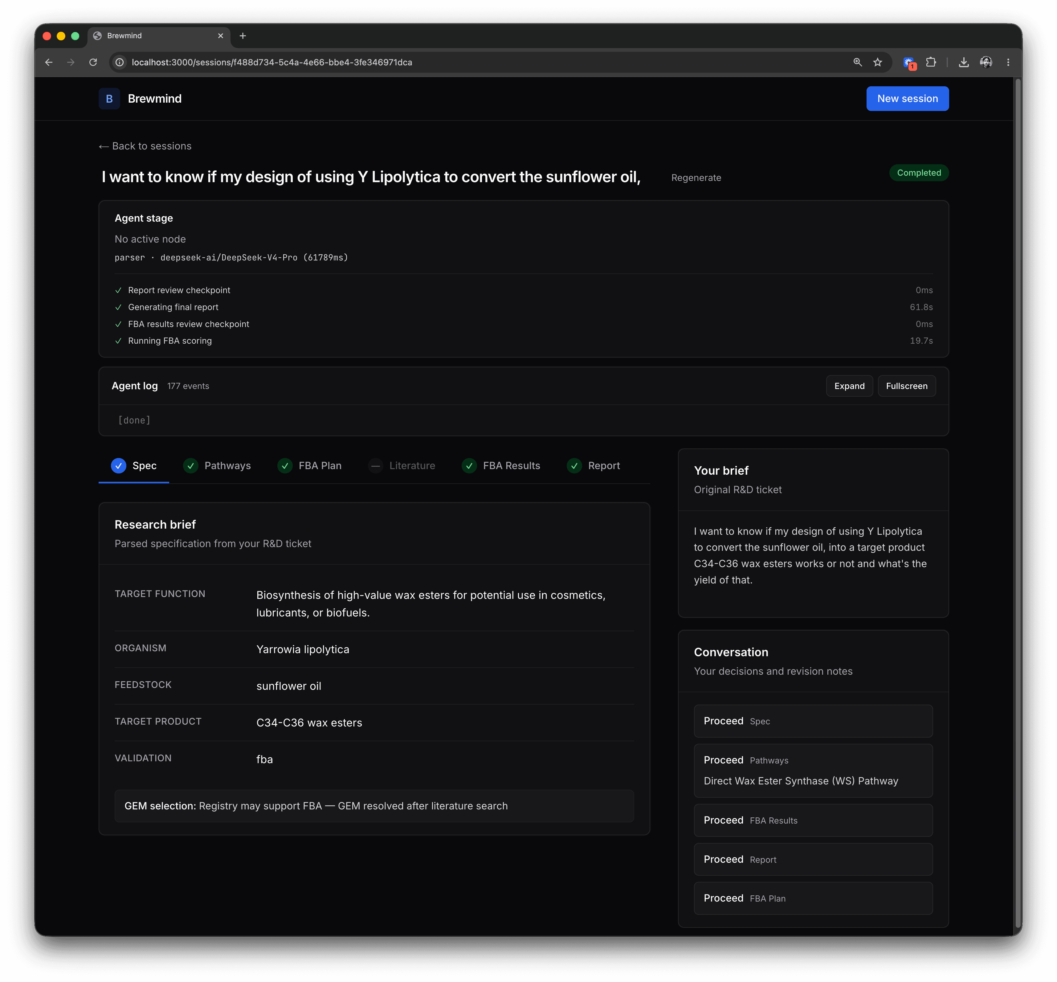 BrewMind — screenshot 1