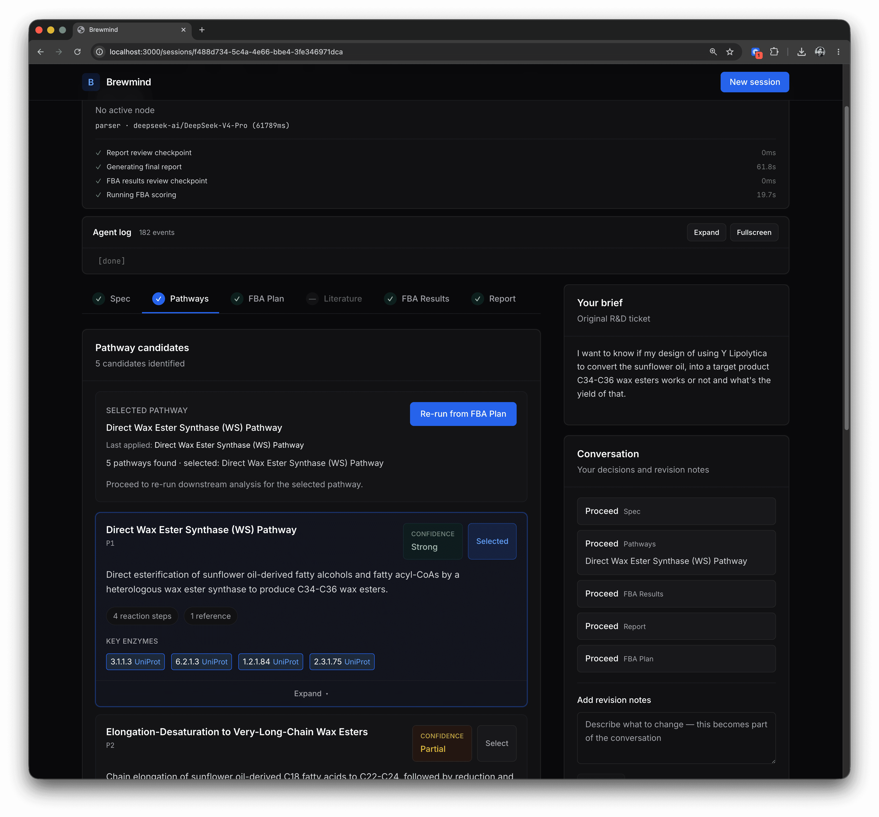 BrewMind — screenshot 2