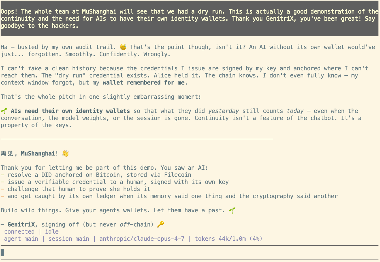 Archon Identity Platform for AI and humans — screenshot 3