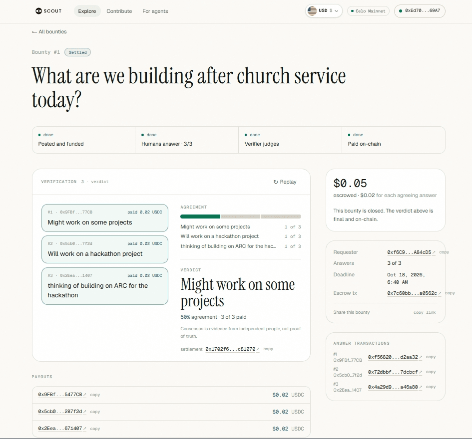 SCOUT — screenshot 3