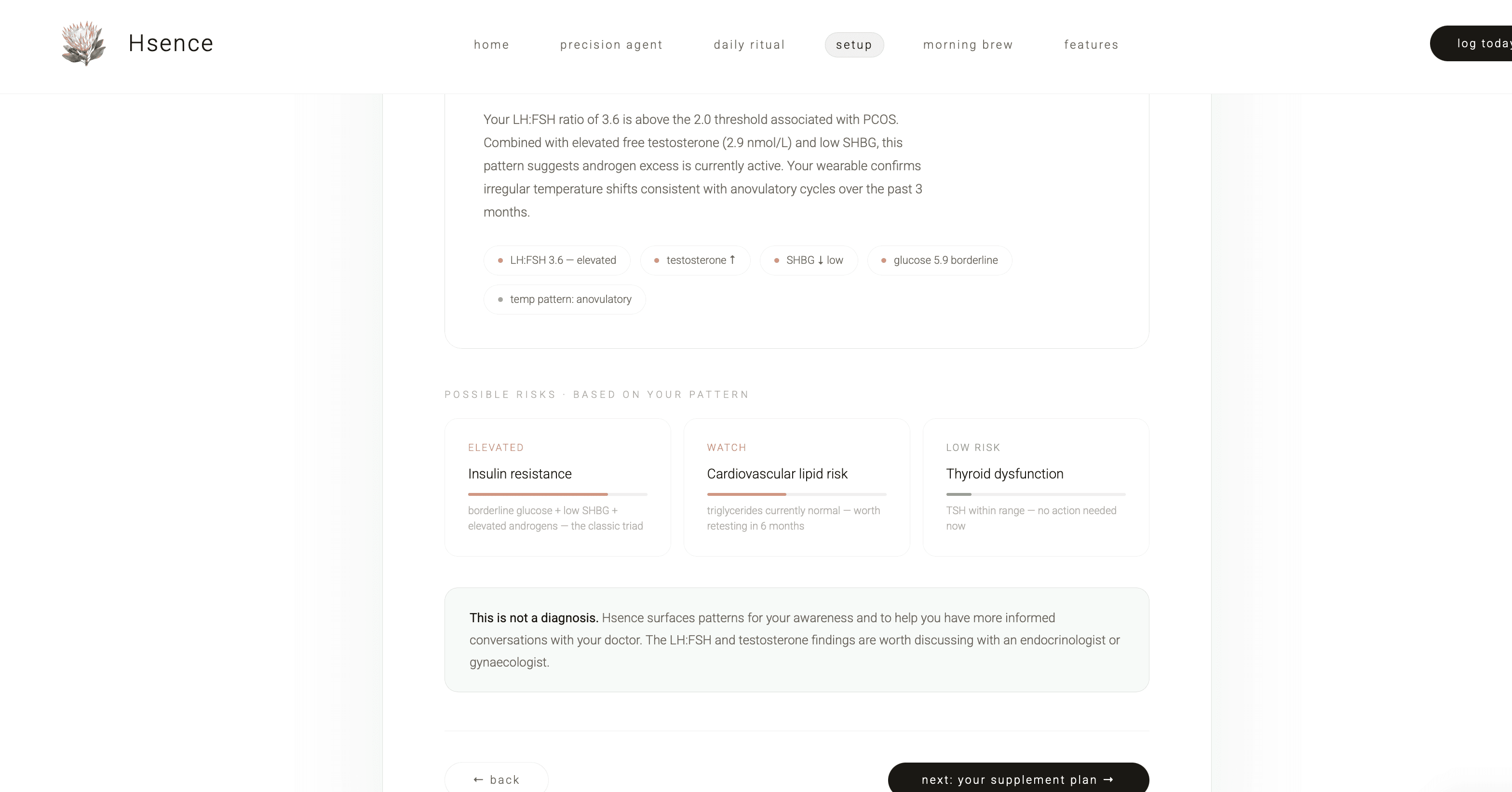Hsence — screenshot 3