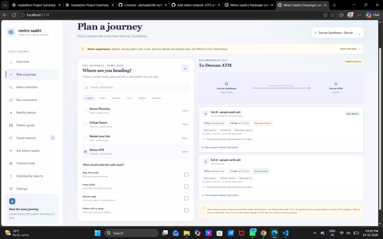 METRO_SATHI — screenshot 1