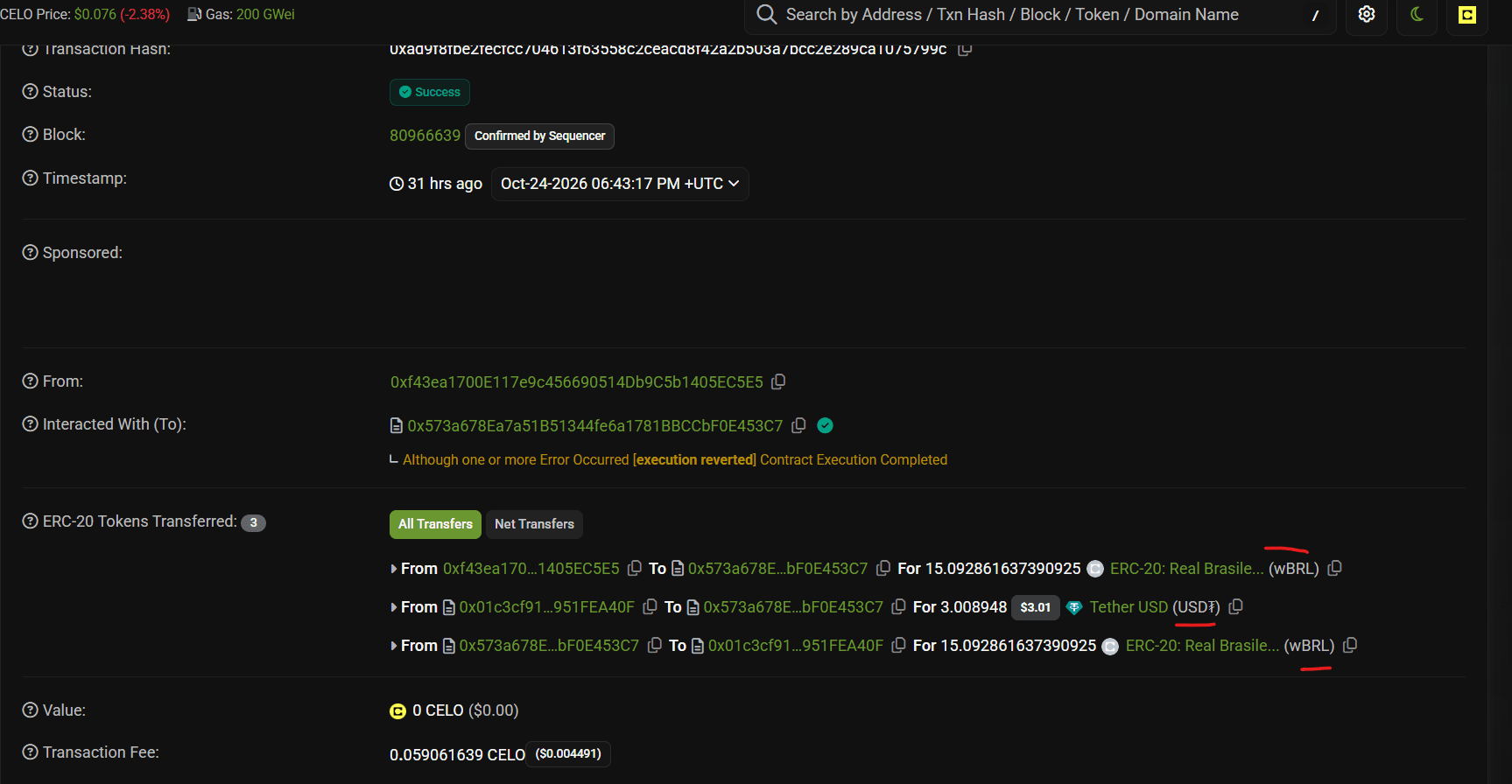 Vigi (Ai Blockchain investor Adgent) — screenshot 2