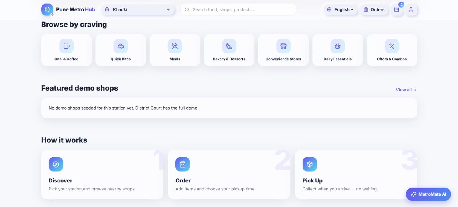 MetroHub — screenshot 2