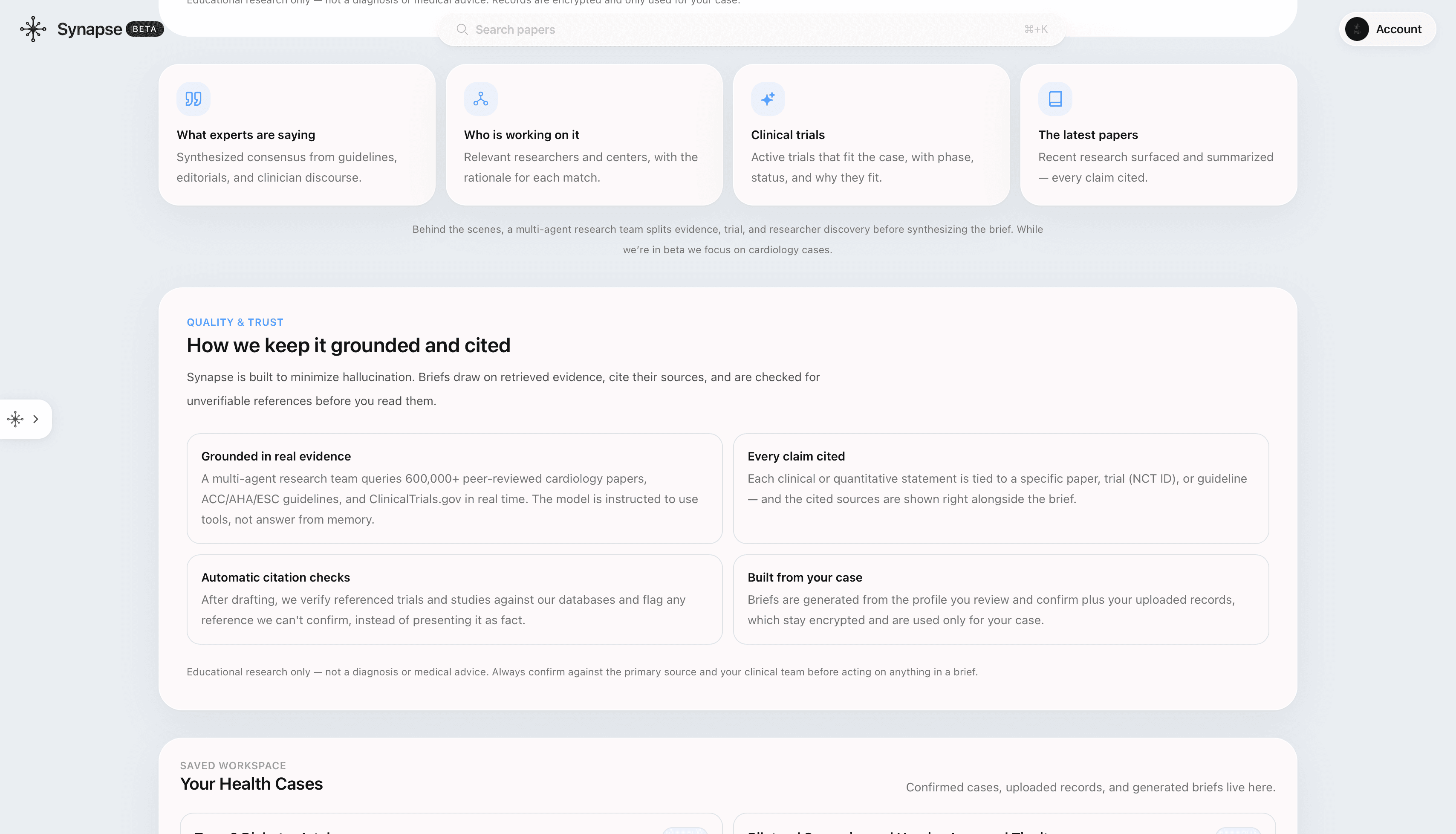 Hera — screenshot 2