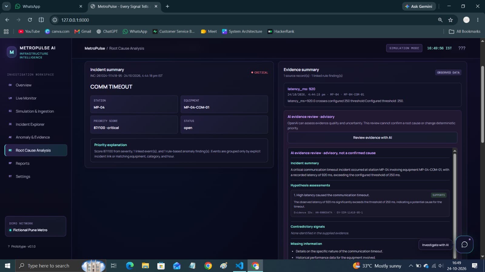 MetroPulse — screenshot 1