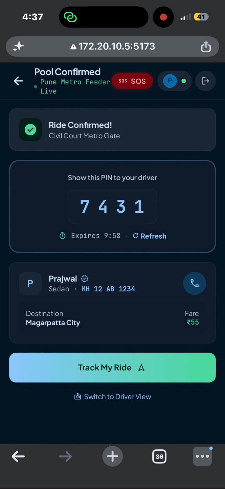 StationPool — screenshot 4
