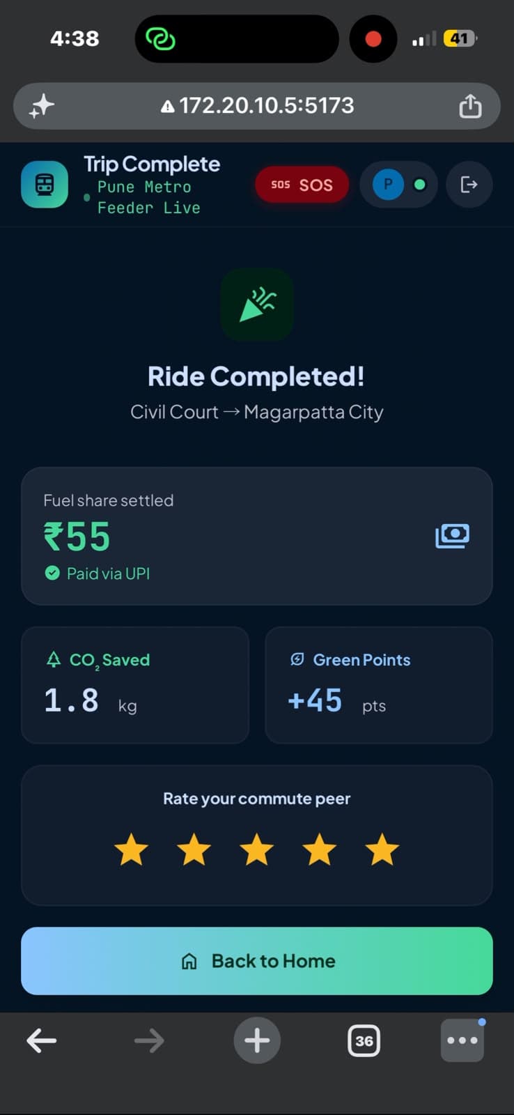 StationPool — screenshot 1