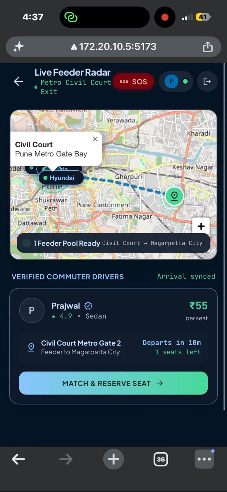 StationPool — screenshot 3